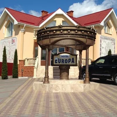 Європа