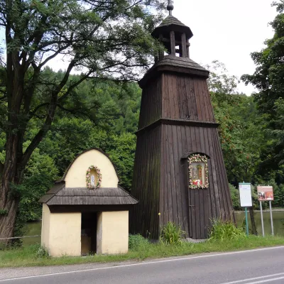 Черніхув