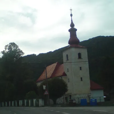 Фачков