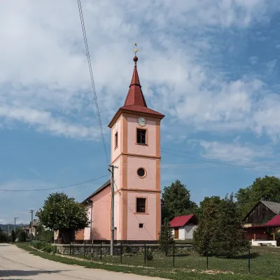 Гемерський Сад