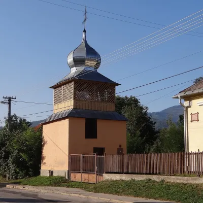 Лубеник