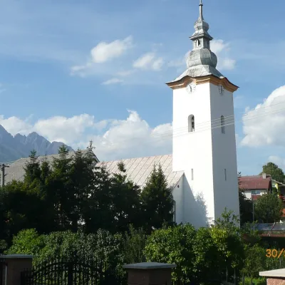 Нова Лесна