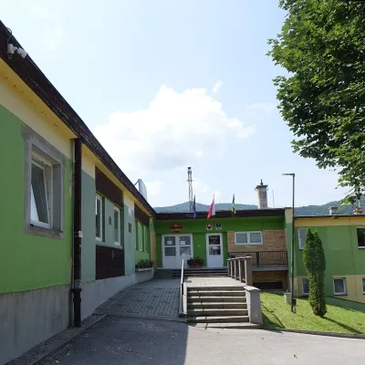 Подгоріє