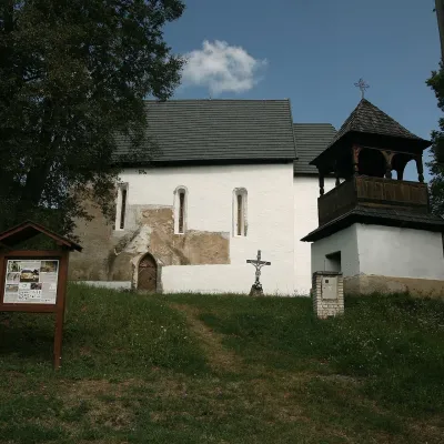 Ракош