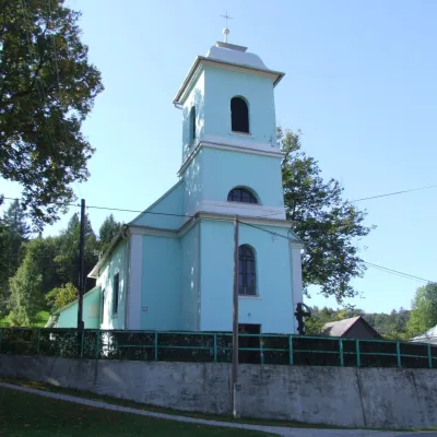 Рельов