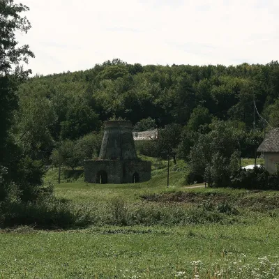 Сірк