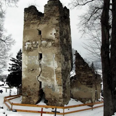 Странске