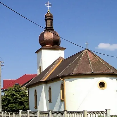 Гора Мутна