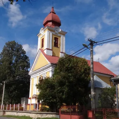 Видрник