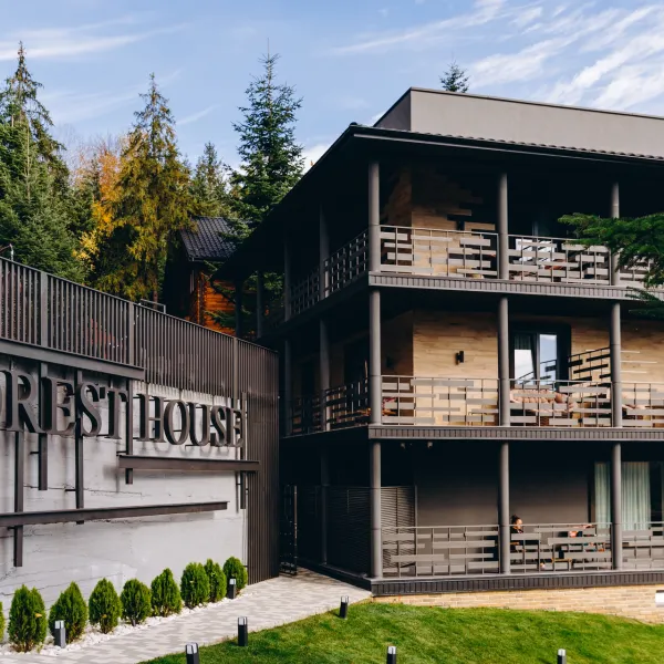 Forest House | Hotel & SPA