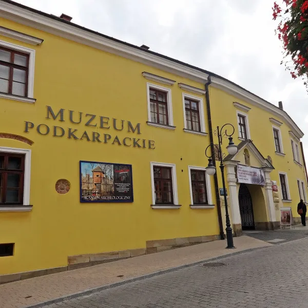 Muzeum Podkarpackie w Krośnie