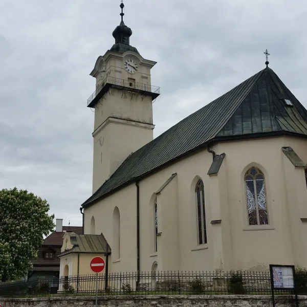 Спішська Субота і костел святого Юрія