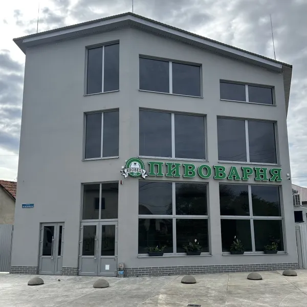 Yanovets Brewery, Tiachiv