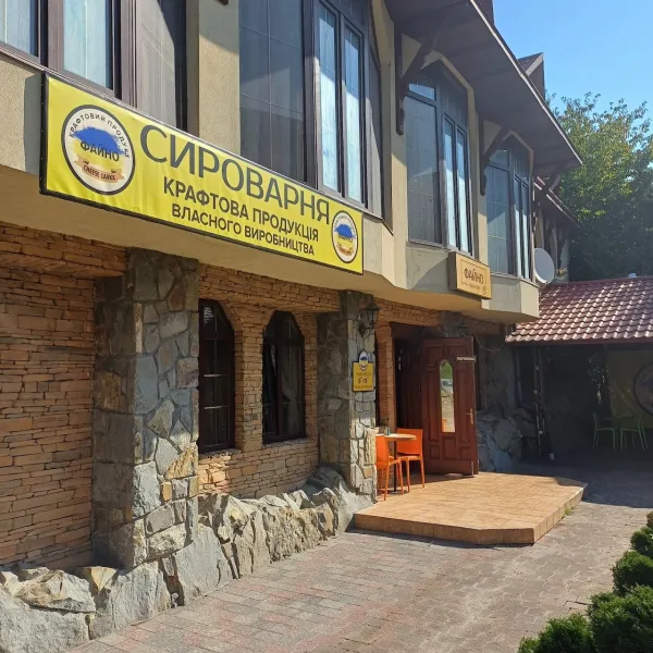 Крафтова сироварня «Файно», Трускавець