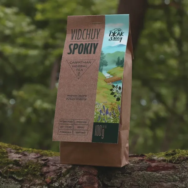 Yizhak z Lisu Carpathian Teas, Truskavets