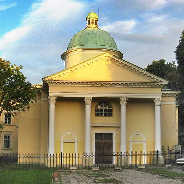 Бібліотека ім. Стефаника, Львів