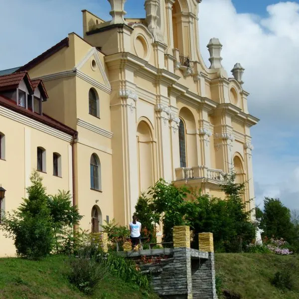 Санктуарій Матері Божої Цариці миру, Більшівці