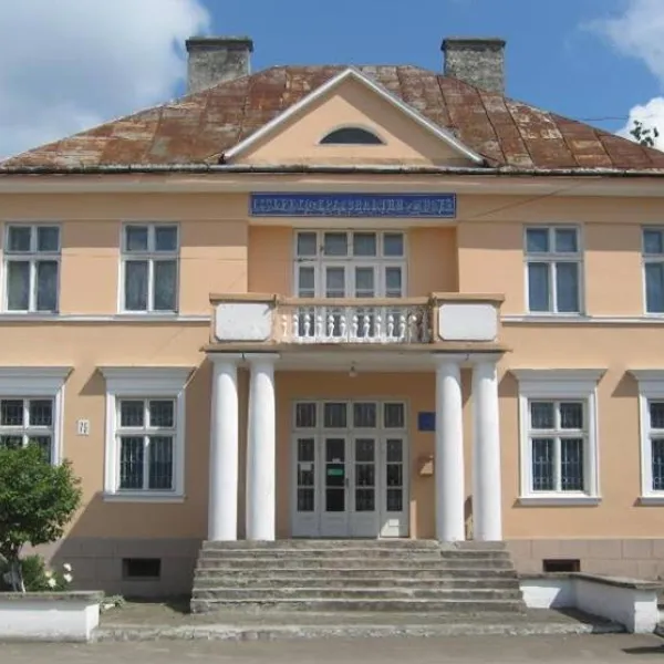 Boryslav Museum of History and Local Lore