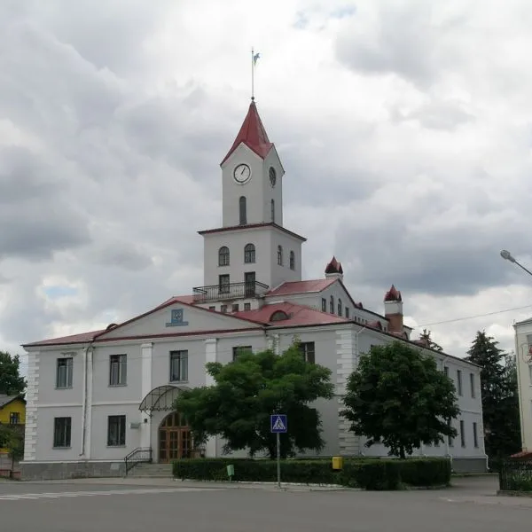 Busk town hall