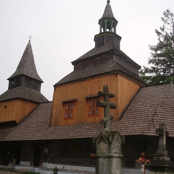 Церква Святого Духа 1598 року в Рогатині