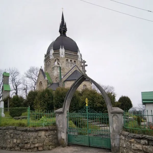 Церква Вознесіння Господнього (Знесіння), Львів