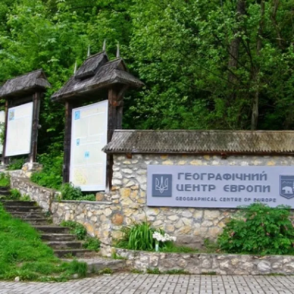 Geograficzne centrum Europy, Biznes