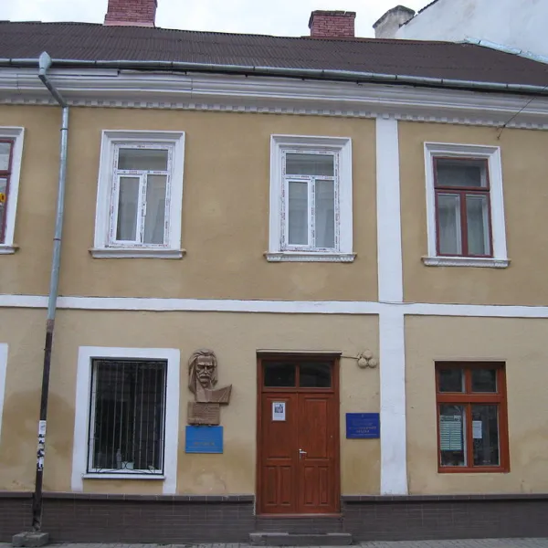 Ivano-Frankivsk Historical and Memorial Museum of Oleksa Dovbush