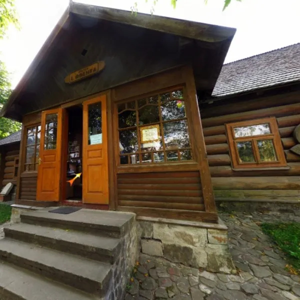 Muzeum Literatury i Pamięci Iwana Franki, Kryworiwnia