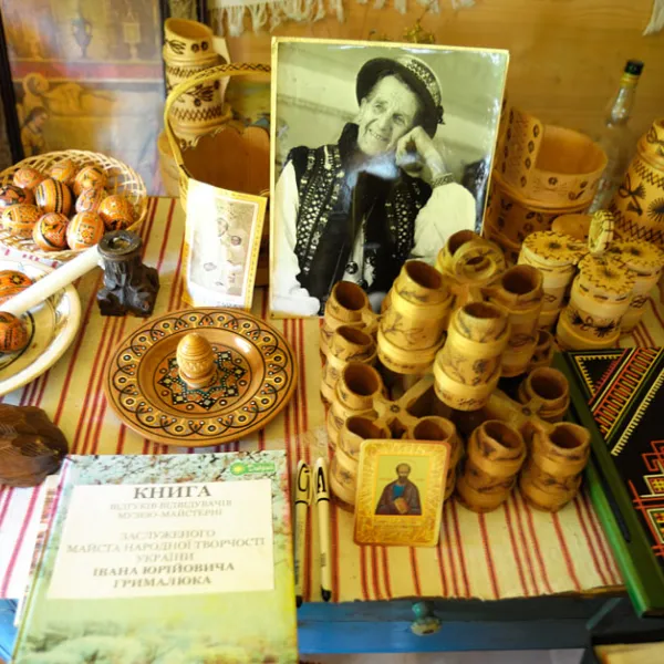 Muzeum-warsztat Ivana Hrymalyuka (rzeka)