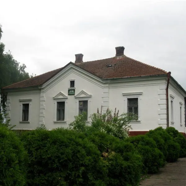 Muzeum rodzimej przyrody Karpat, Zeleniw