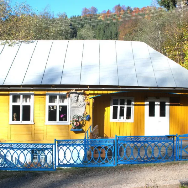 Muzeum Ludowe Teatru Huculskiego im. H. M. Hotkiewicza