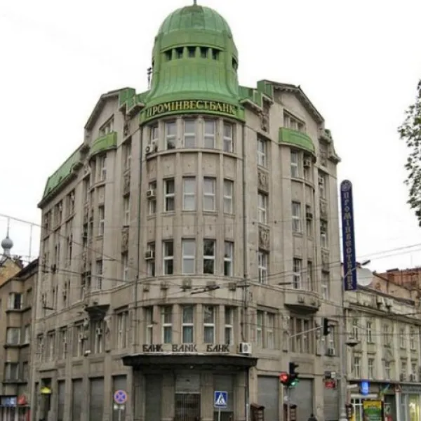 Prague Bank