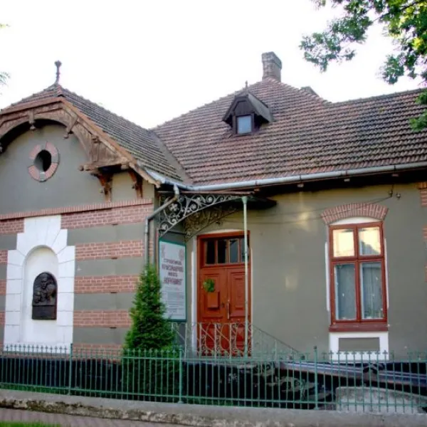 Stryjskie Muzeum Historii Lokalnej "Wierchowyna"