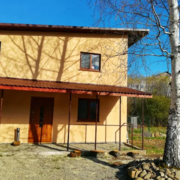 Gospodarstwo "Pisnia Karpat" Dubyna