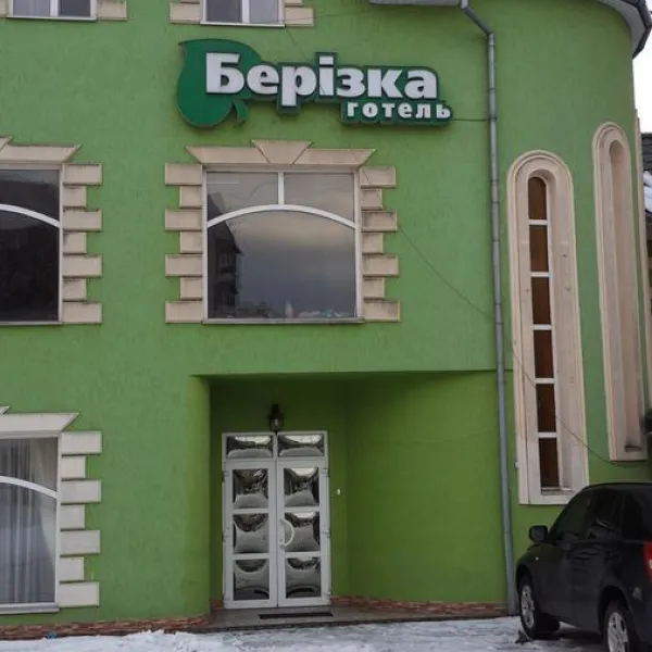 Hotel "Berizka" Perechyn