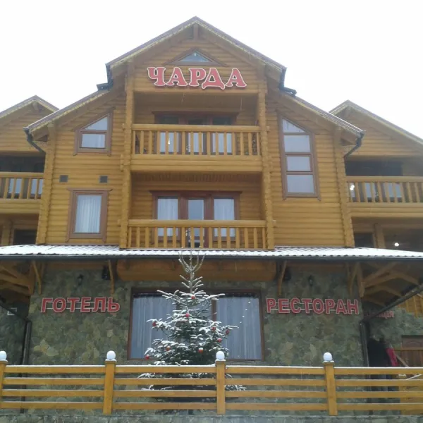 Hotel "Charda" Bukowel