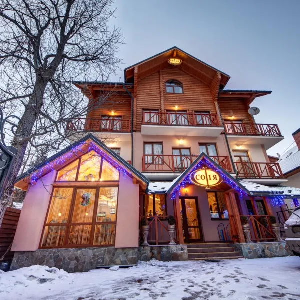 Kompleks hotelowy "Sofia" Mykulychyn