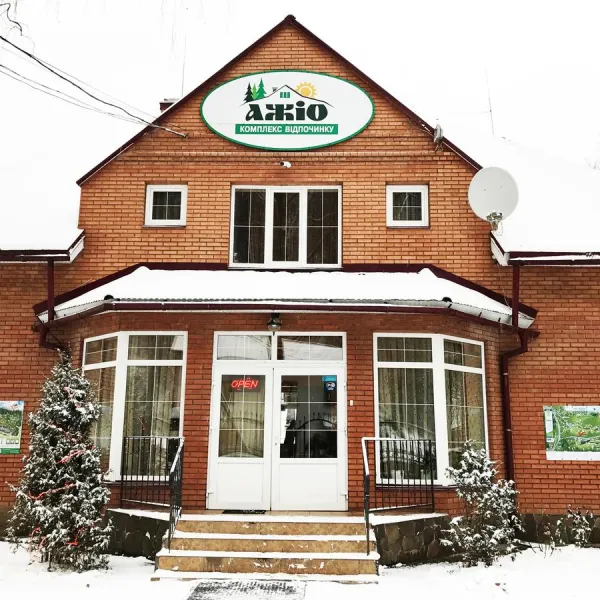 Recreation Complex "Azhio" Mykulychyn Village