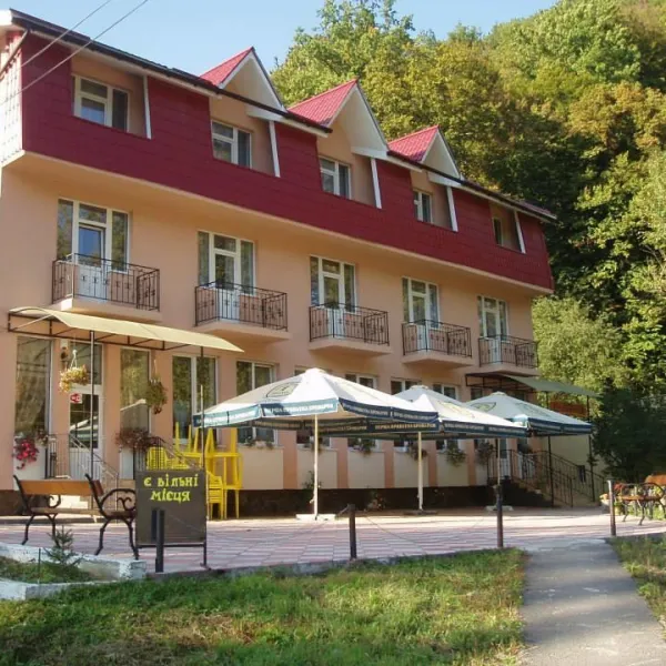 Mini-Hotel "Smerichka" Shajan
