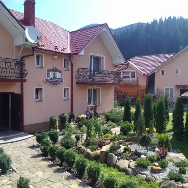Садиба "Зоряна" Татарів