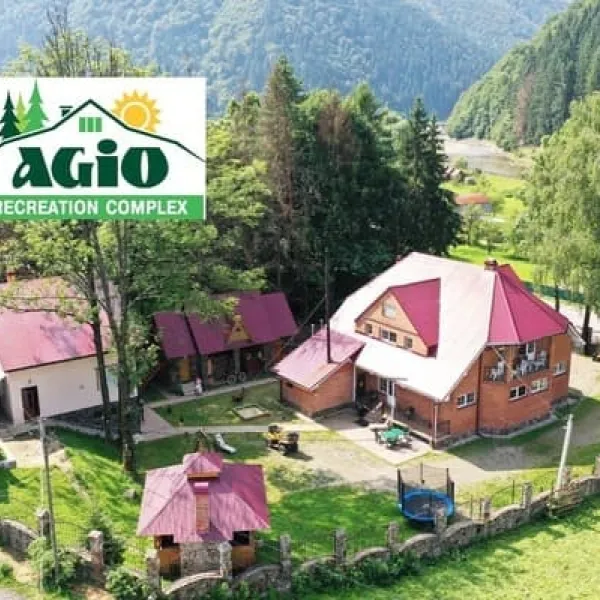 Azhio
