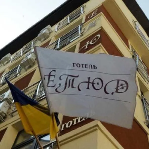 Etud
