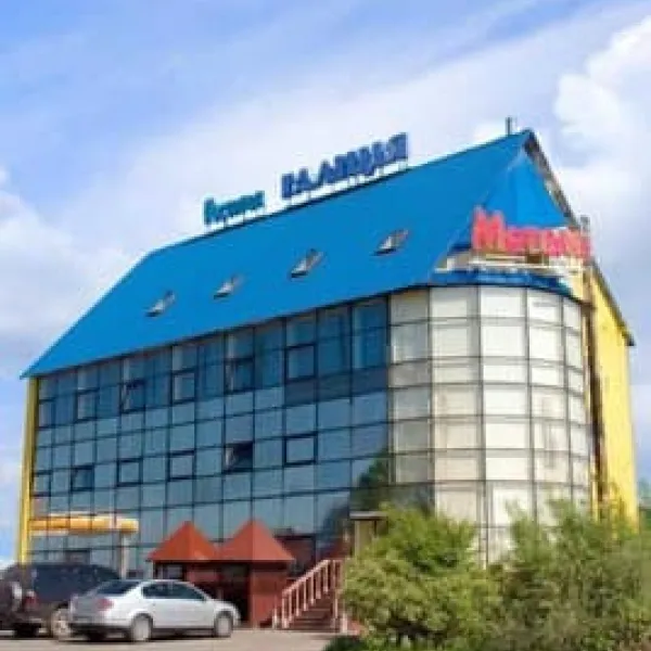 Halicja
