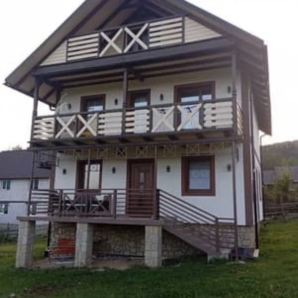 Галицький