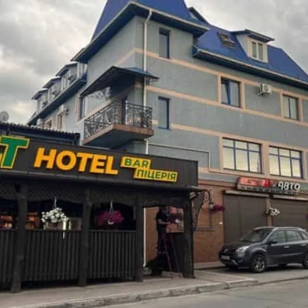 GT. HOTEL