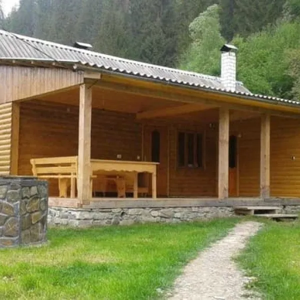 Khatyna Hutsula