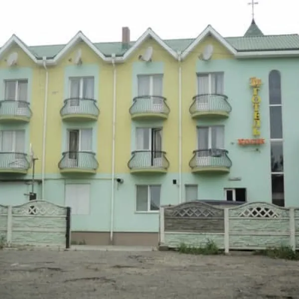 Kosiv