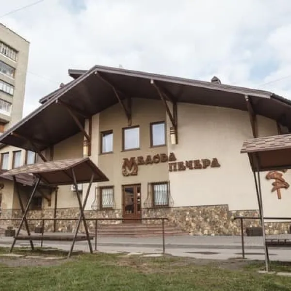 Medowa Pieczara