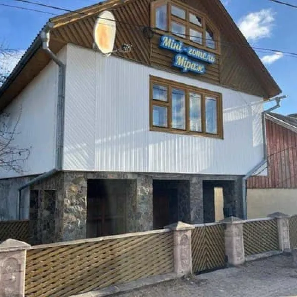 Міраж