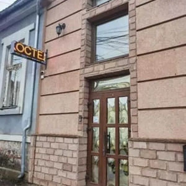 Солензара